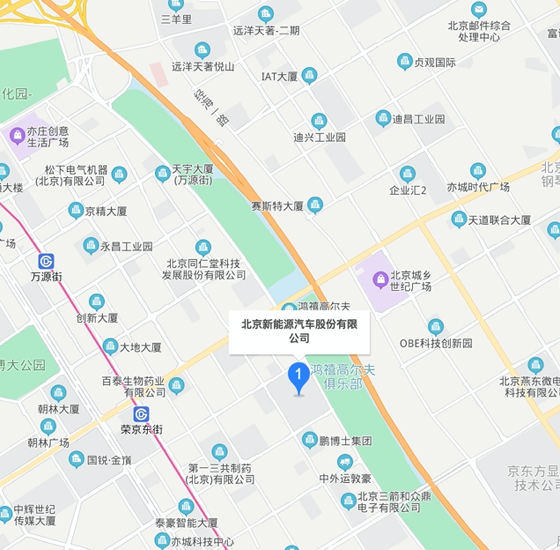 ������Ե(�й���)�ٷ���վ